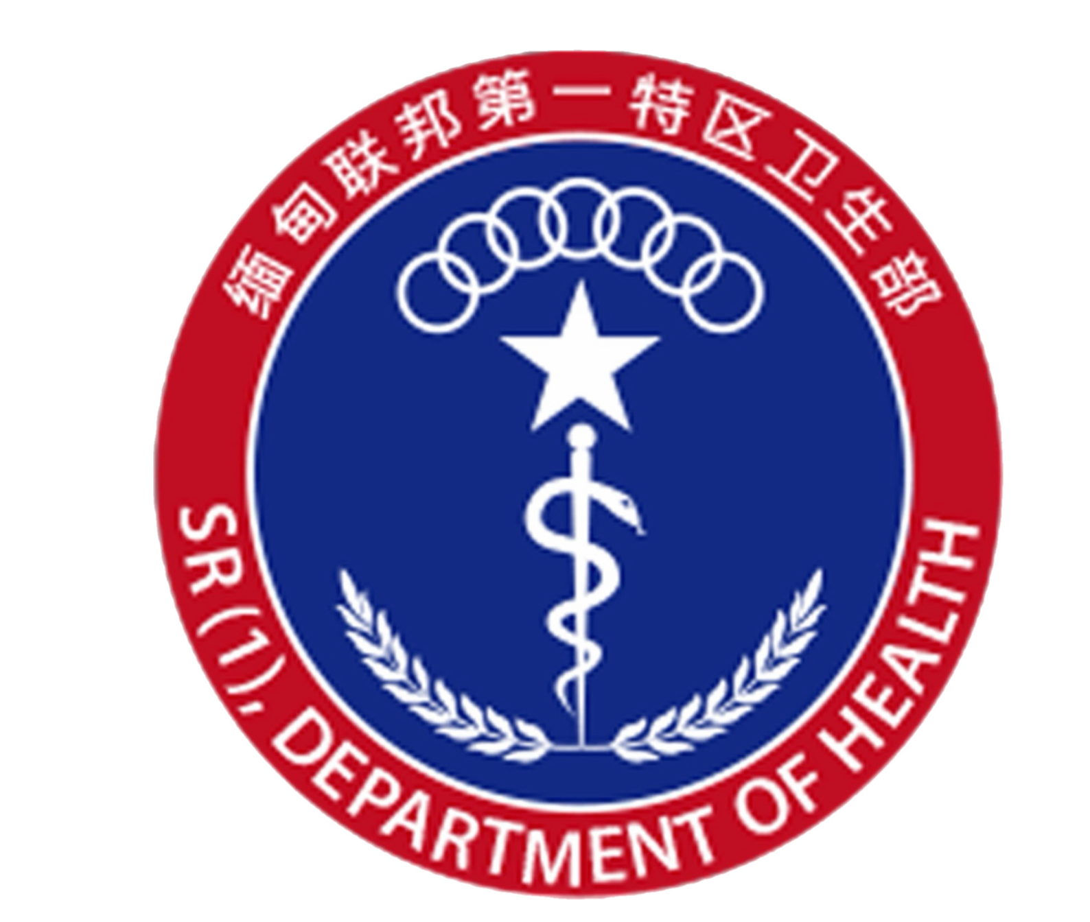 Fellowship Logo